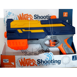 DTY1055 PISTOLA DE AGUA