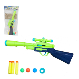 WB19877 PISTOLA LANCA DARDOS POWER