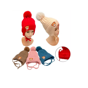 RD1481 TOUCA COM POMPOM URSINHO