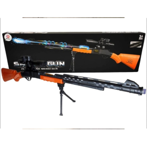 TK-AB2790 BRINQUEDO PISTOLA DE PLASTICO 97CM