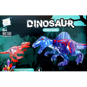 TK-AB8999 BRINQUEDO DINOSSAURO DE PLASTICO PVC, C/ 2 PCS