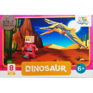 TK-AB8996 BRINQUEDO BLOCOS DE MONTAR