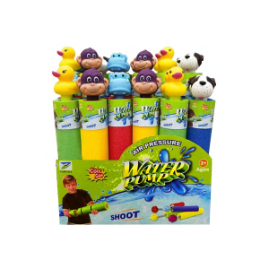 RJ400-2  JATO DE AGUA  ANIMAIS